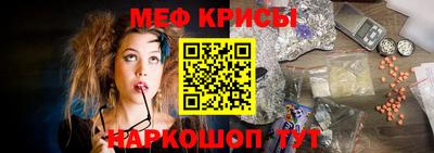 марки lsd Лесосибирск
