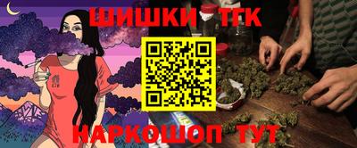марки lsd Лесосибирск