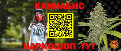 таблы Ликино-Дулёво
