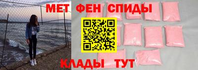 таблы Ликино-Дулёво