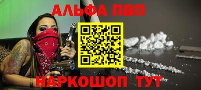 марки lsd Лесосибирск