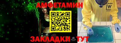 марки lsd Лесосибирск