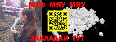 марки lsd Лесосибирск